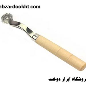 رولت خیاطی