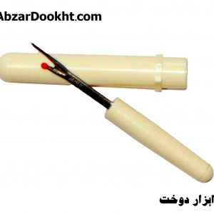 بشکاف خیاطی مدل sku
