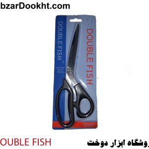 double fish