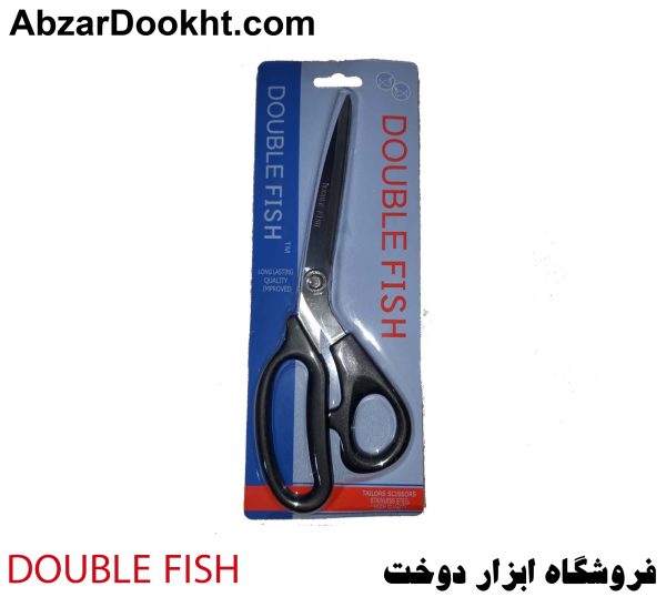 double fish