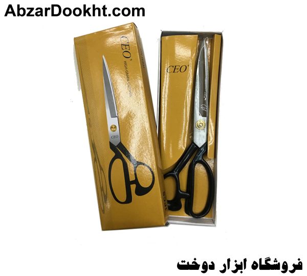 قیچی CEO