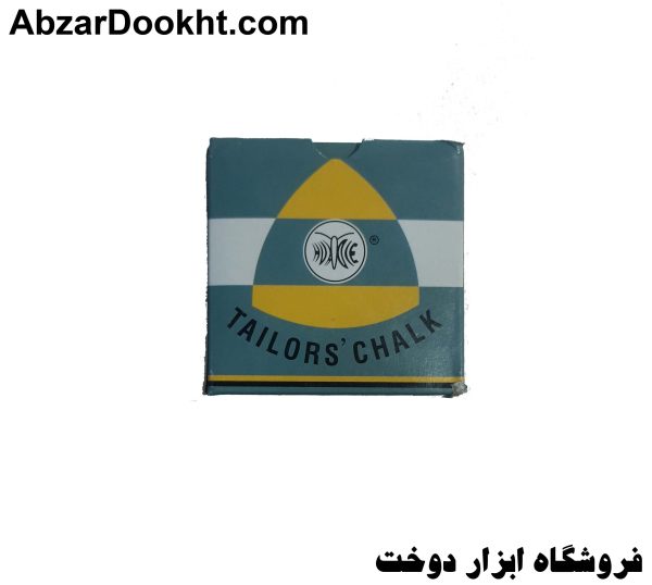 مل روغنی چینی