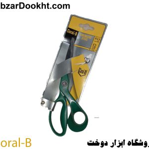 کورال