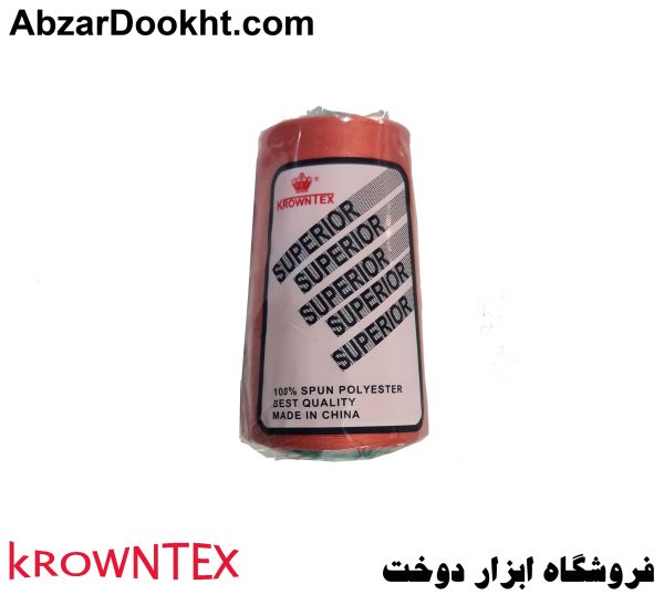 نخ پلی استر سفید 40/2 تک لایه
