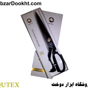 QUTEX