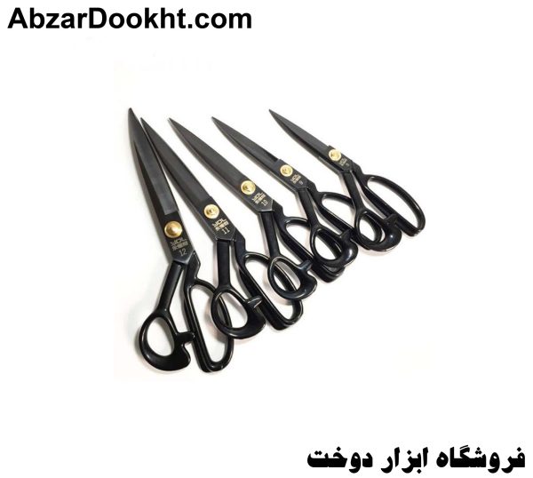 قیچی YDL