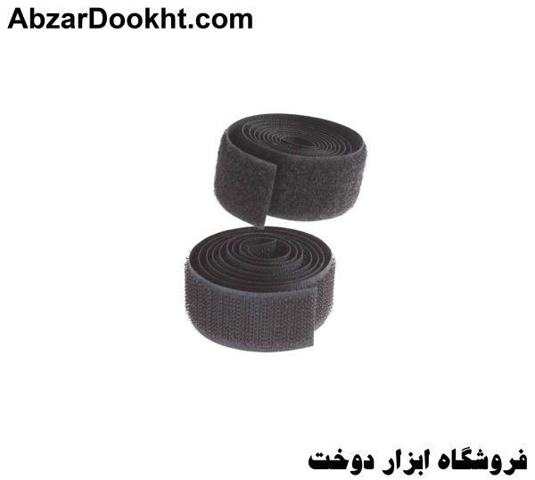 چسب نرو ماده