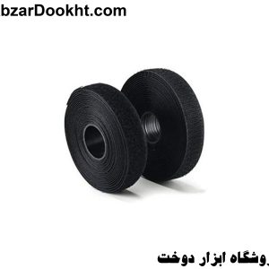 چسب نروماده 2/5 سانتی
