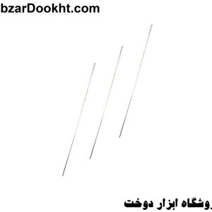سوزن لمسه 15 سانت