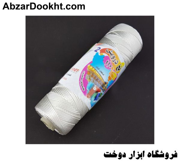 نخ درویش
