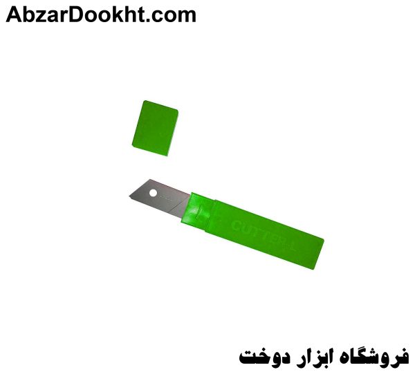 تیغ کاتر دورکو