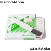 تیغ کاتر