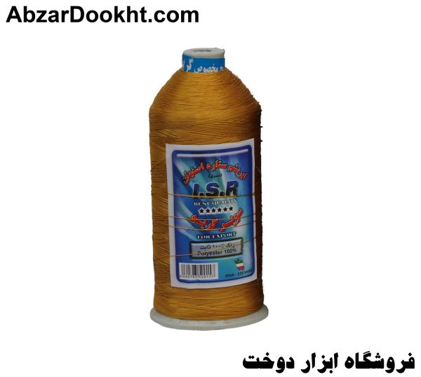 گریو