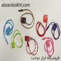 بند پلمپ