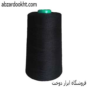 نخ 40/2