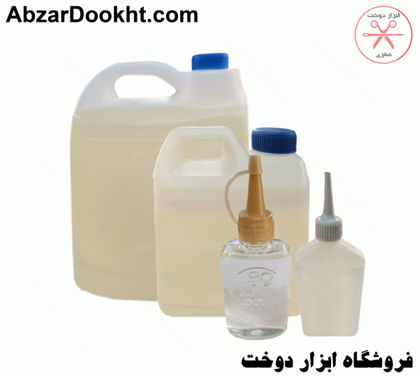 روغن چرخ خیاطی