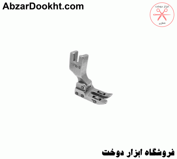 پایه قلطک دار راسته