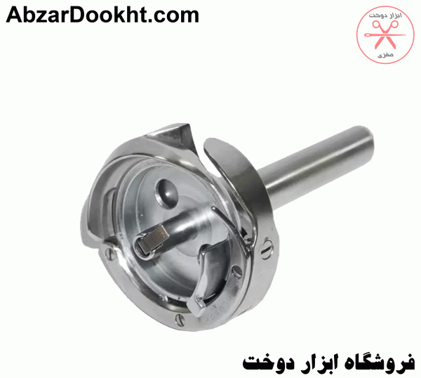 ماسوره درشت چرخ دوپایه