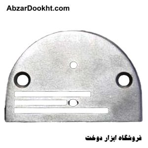 صفحه راسته معمولی