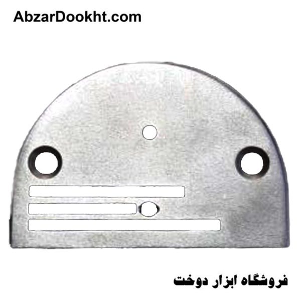 صفحه راسته معمولی