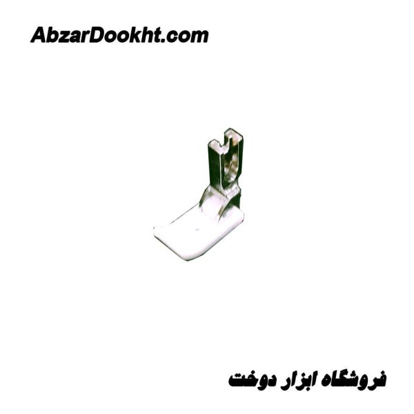 پایه پلاستیکی پهن