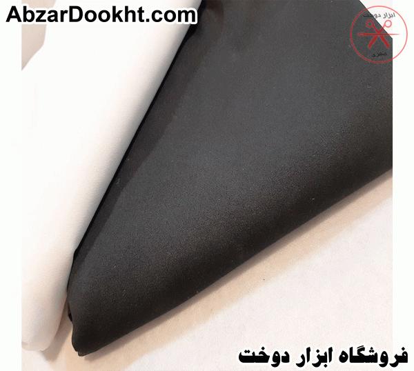 لایی حریر