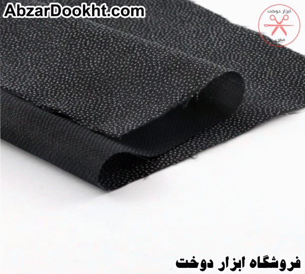 لایی پرشین