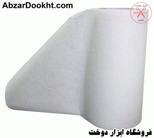 لایی خشک زنجان