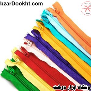 قیمت زیپ