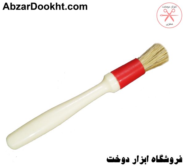 قلم پرایمر