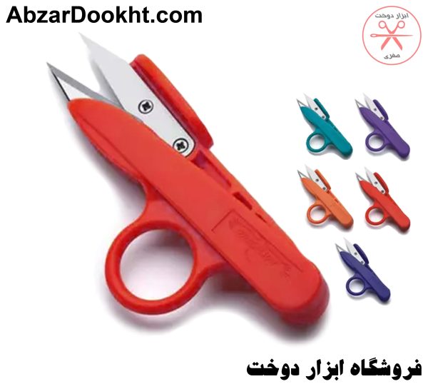 قیچی سرنخ زن پلاستیکی