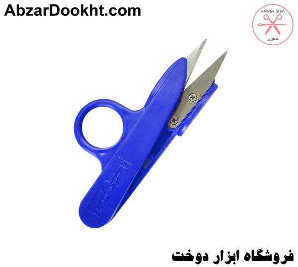 قیچی سرنخ زن پلاستیکی2