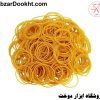 کش پول
