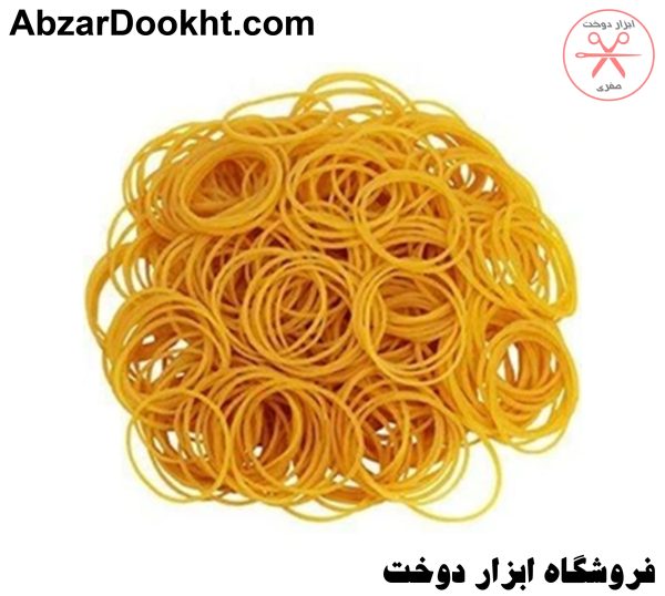 کش پول