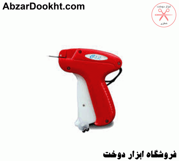 تفنگ مارک زنLION