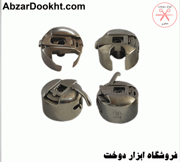 ماکو چرخ خانگی