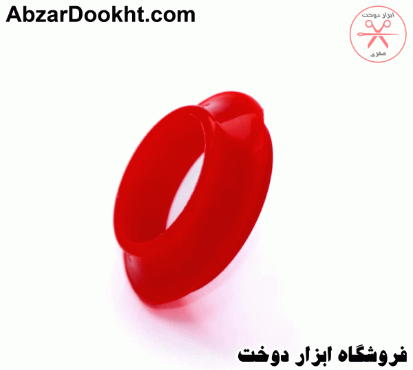 واشر گلویی درب اتو