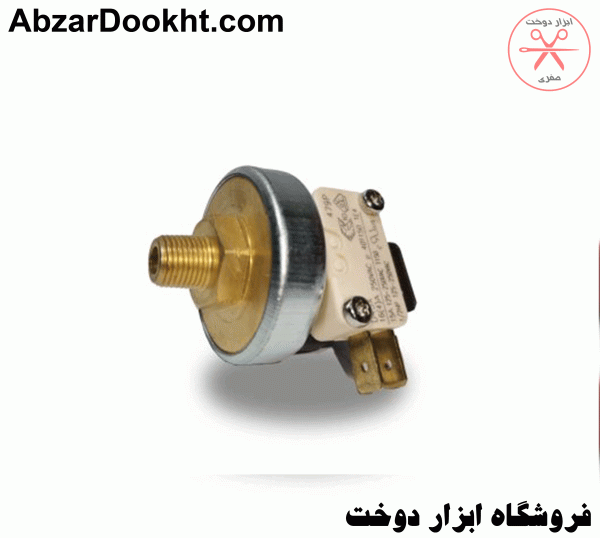 پرشر اتو