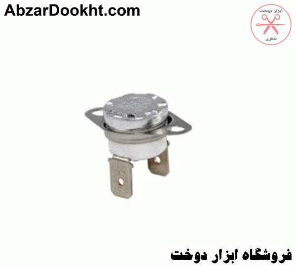 فیوز سفید