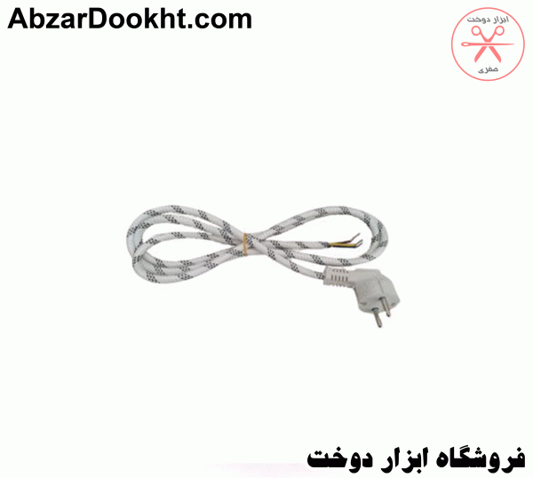 سیم برق اتو 
