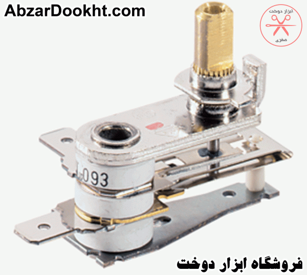 اتومات اتو یا ترموستات اتو