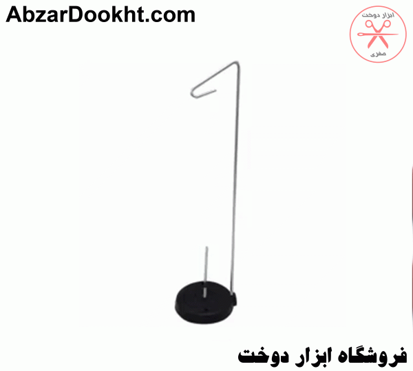 آنتن چرخ 