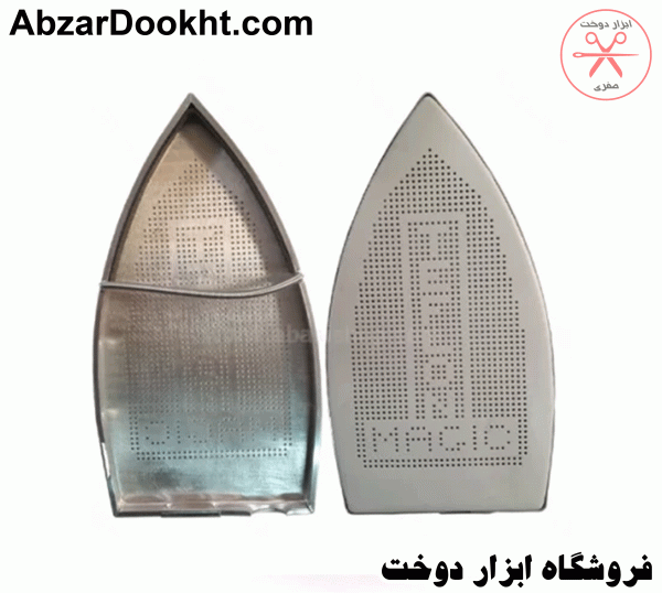 کفی اتو ZILTER