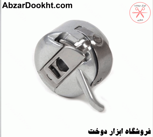 ماکو چرخ دوپایه