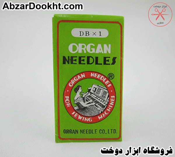 سوزن راسته چینی