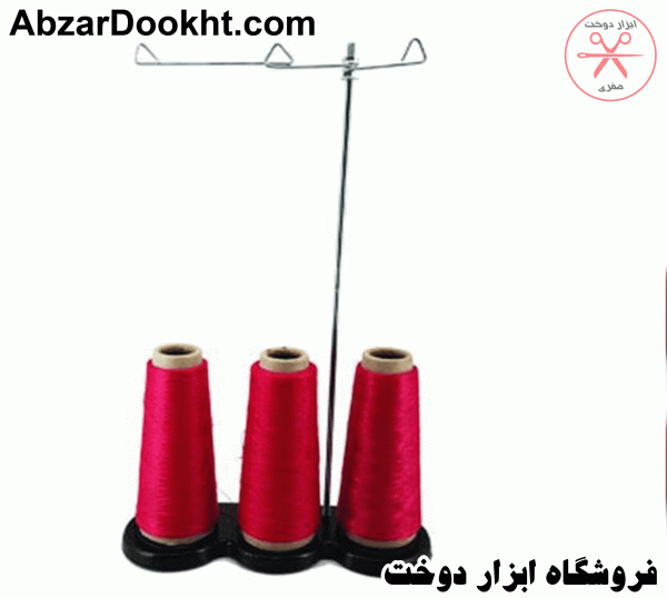 آنتن چدنی سه شاخ