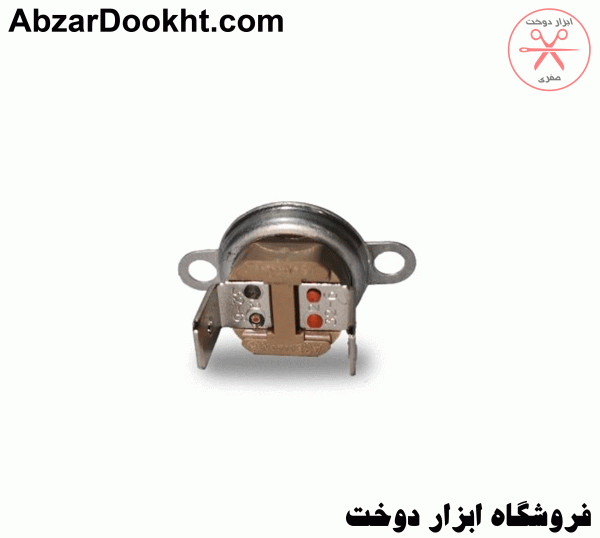فیوز قهوه‌ای