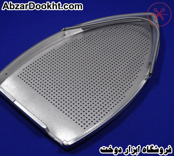 کفی اتو طرح FOREKS