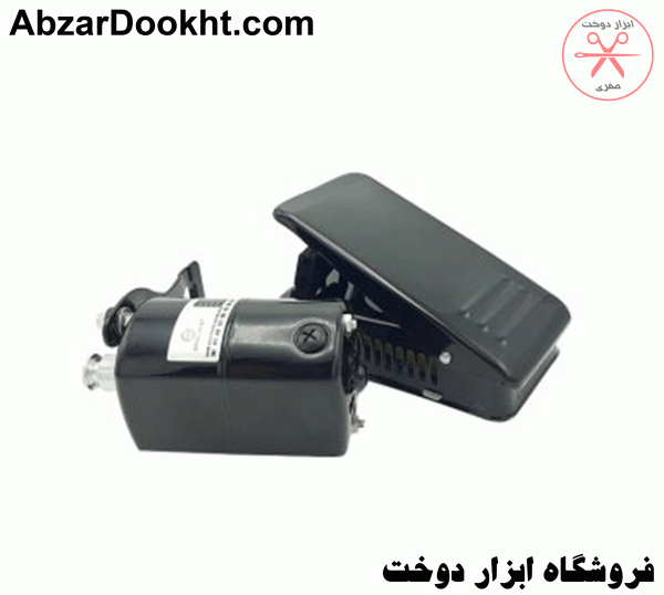 دینام چرخ خانگی