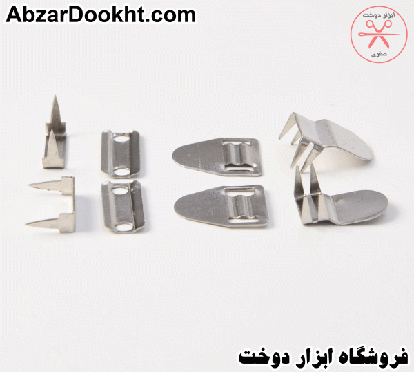 قزن شلواری ترک